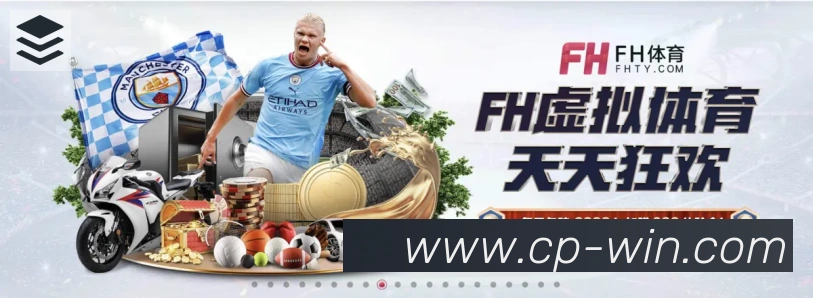 实时数据中心